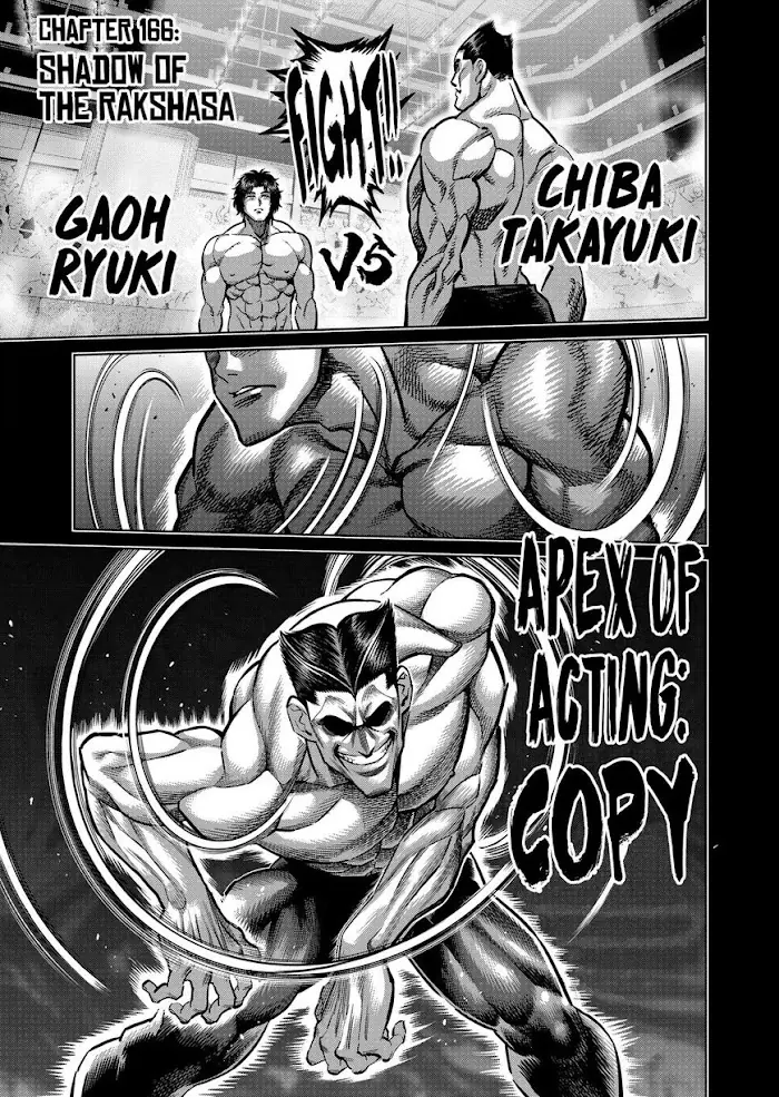 Kengan Omega Chapter 166 image 01_optimized